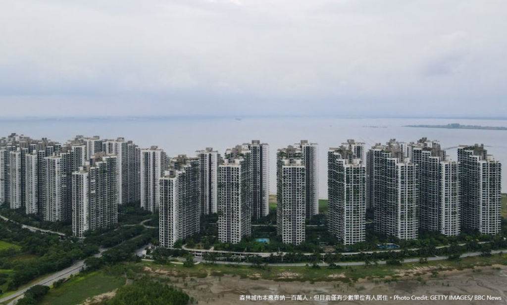 中国开发商在马来西亚建造的「鬼城」碧桂园:「这里很孤独,只有你和你的思想」