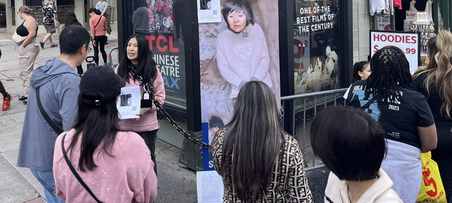 阻止鐵鏈女再現 華人好萊塢演行為藝術