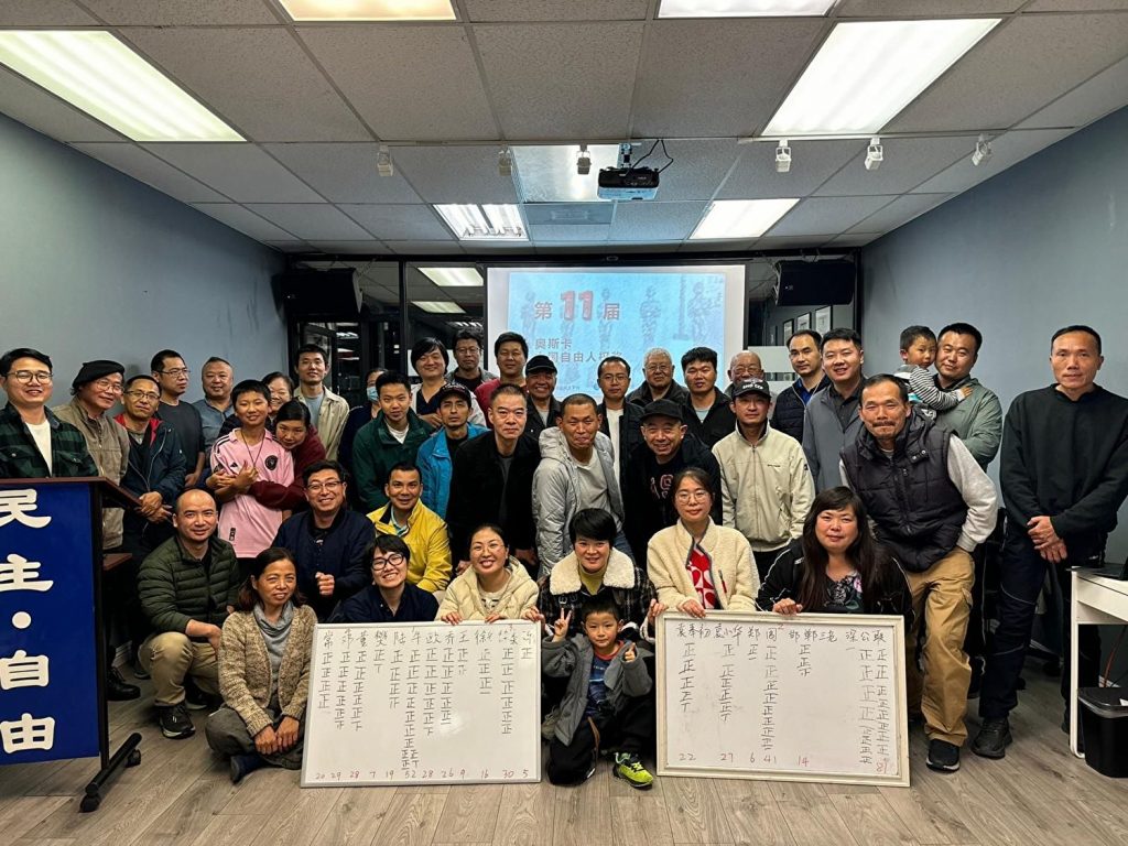 奧斯卡中國人權獎揭曉 牛騰宇獲獎