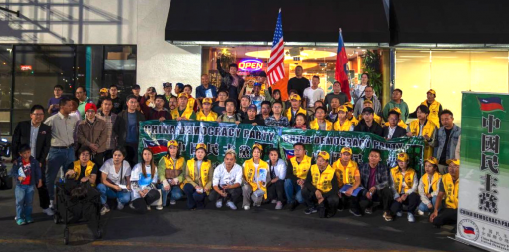 中共禁片《烏坎》洛杉磯放映 華人移民震撼