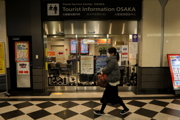 大阪「特區民宿」猛增 四成為中國人經營