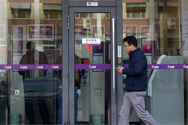 光大銀行客戶經理詐騙近億 超六成打賞主播