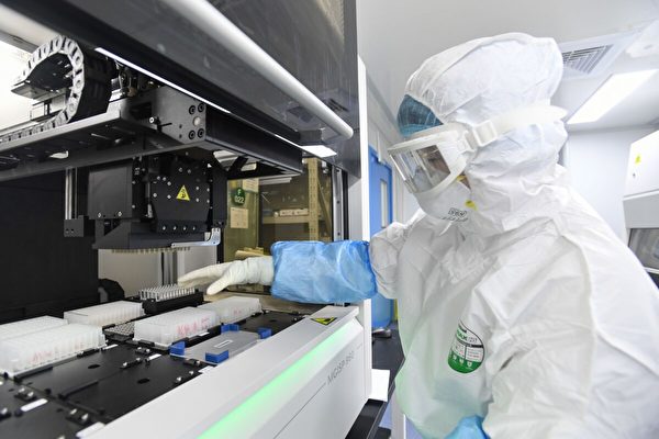 華大基因財報去年虧超9億 上市後現首次虧損