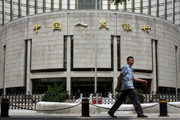 敏感時刻中共降准降息 何立峰將與美經貿會談