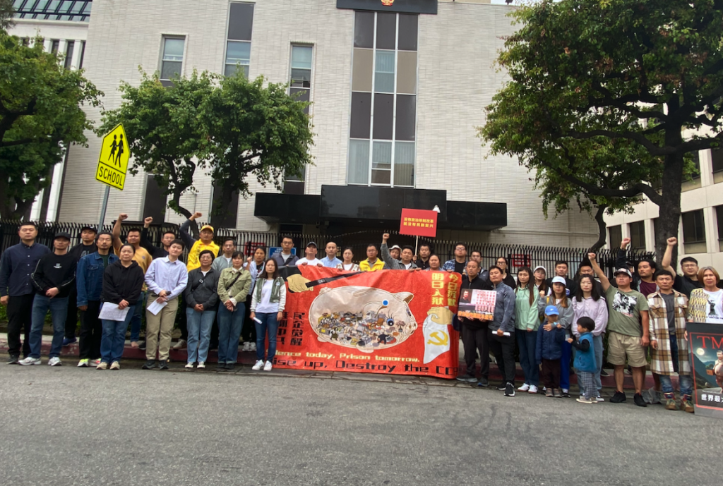 十幾億元資產遭中共洗劫 民營企業家逃美保命