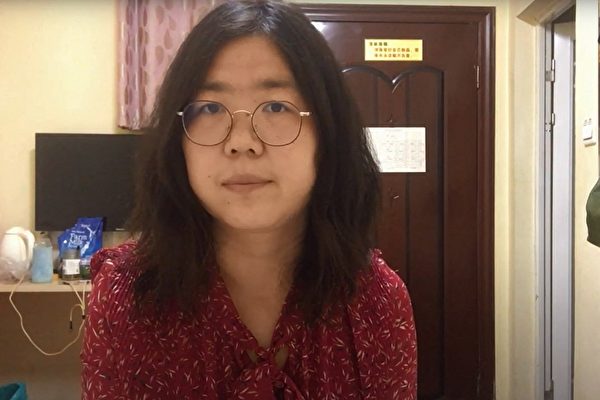 60個人權團體聯合聲明 譴責中共羈押張展