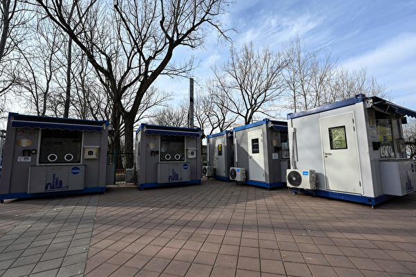 張核子「限高」羅生門 前員工控訴法院放水