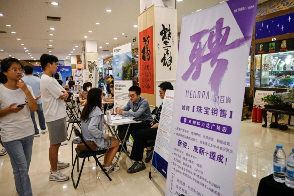 太原再現自殺潮 知情人:經濟壓力致沒有活路