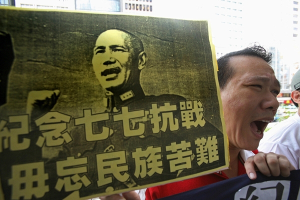 【中國觀察】中共打抗戰牌背後的政治野心