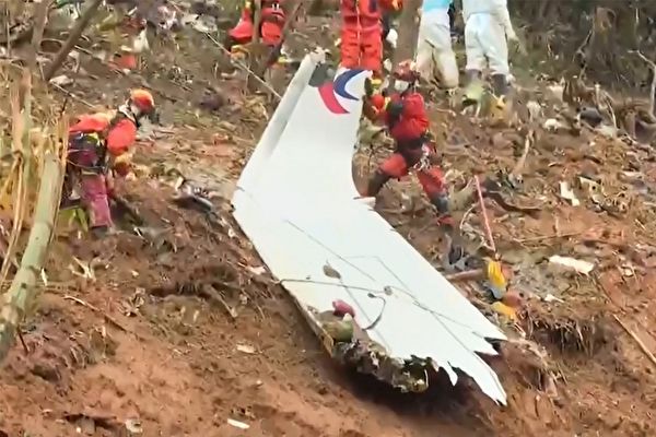 東航墜機謎團未解 前董事長劉紹勇落馬