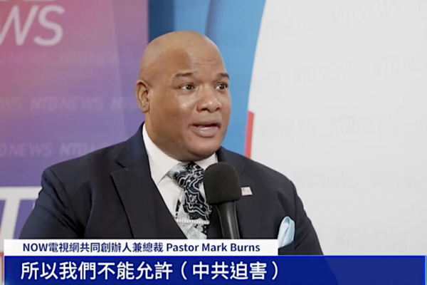美知名牧師:須阻止中共跨國鎮壓 為此而戰