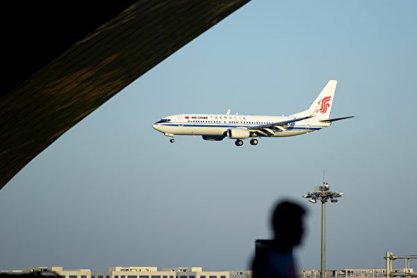 錄音:國航客機與順豐貨機在俄險些正面相撞