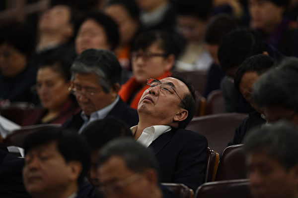 越反越腐 上半年被處分中共幹部同比增近三成