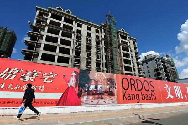 分析:中國經濟衰退將對美造成哪些影響