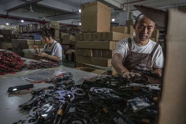 中國小老闆為社保強繳發愁 打工者內心忐忑