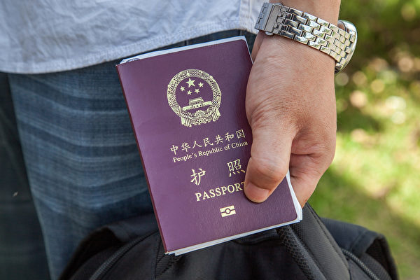 中共「註銷戶口」傳聞背後的真相與焦慮