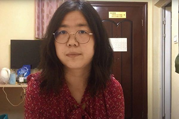 上海公民記者張展遭判刑 美國務院籲中共放人