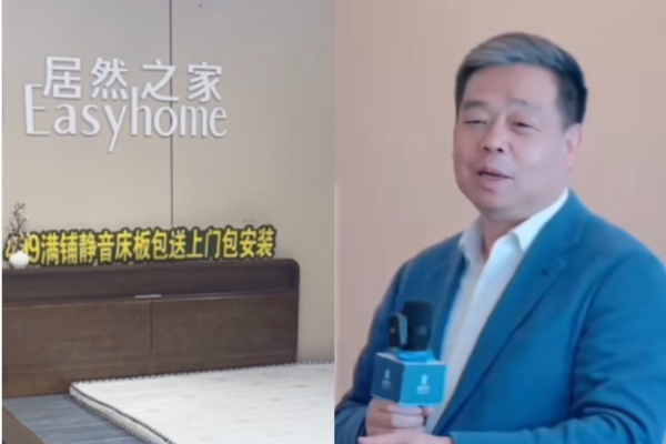 汪林朋為何自殺? 知情人:留置期間慘遭折磨