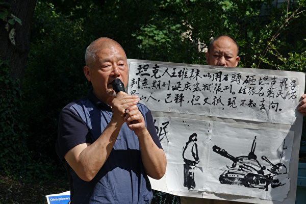 四通創辦人萬潤南離世