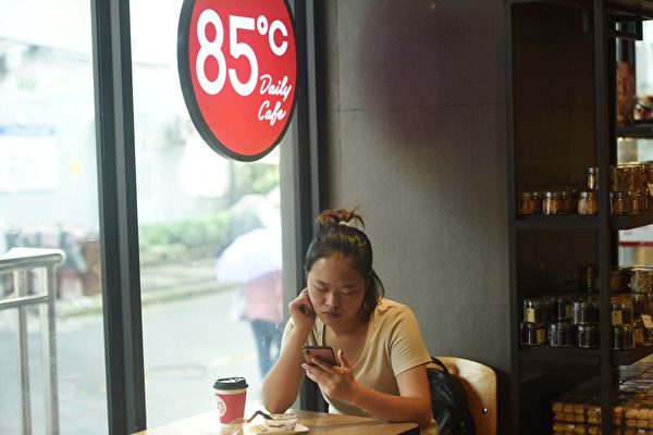 台灣知名品牌85°C關閉多家大陸門店