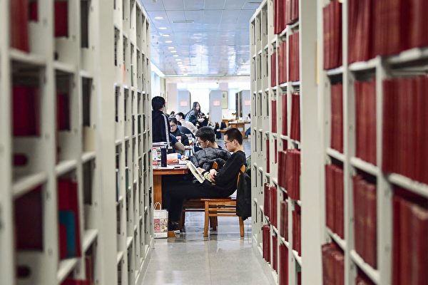 大陸經濟衰退 降薪潮蔓延至高校