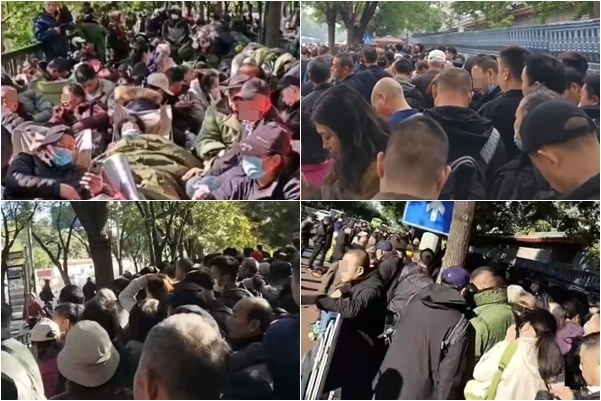 中共開四中全會 訪民擠爆信訪局 籲推翻暴政