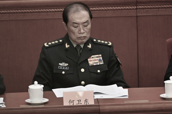 四中全會後軍報發社論 專家:現甩鍋模式