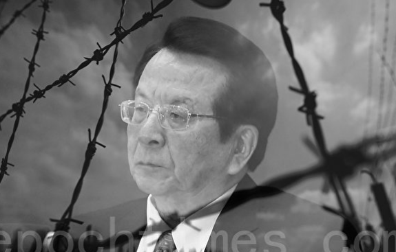 王友群:「血债帮」头子曾庆红厄运难逃