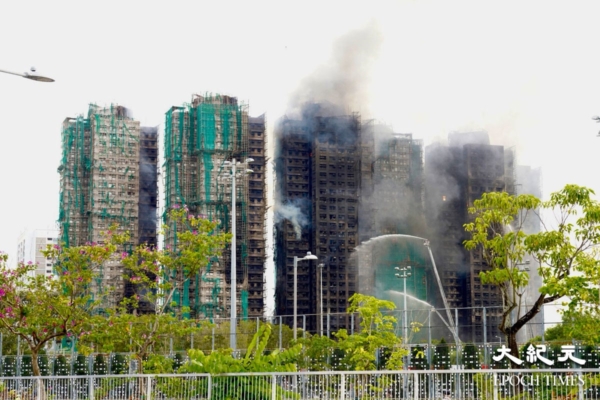 香港宏福苑再有火舌竄出