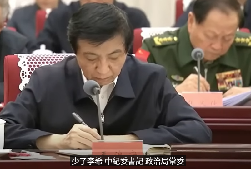 突然!中共召开非常政治局会议,内部通报李希马兴瑞被捕?北京疯传:从陕西移居北京的平平,死了!南昌爆发大规模示威!消息遭封锁。韩正现身