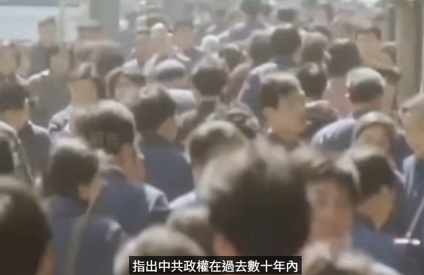 挑衅?中共享火控雷达照射日本战机;公安部账号直播卖鞋 网民群嘲;香港大火港人追责呼声高 中共恐吓外媒