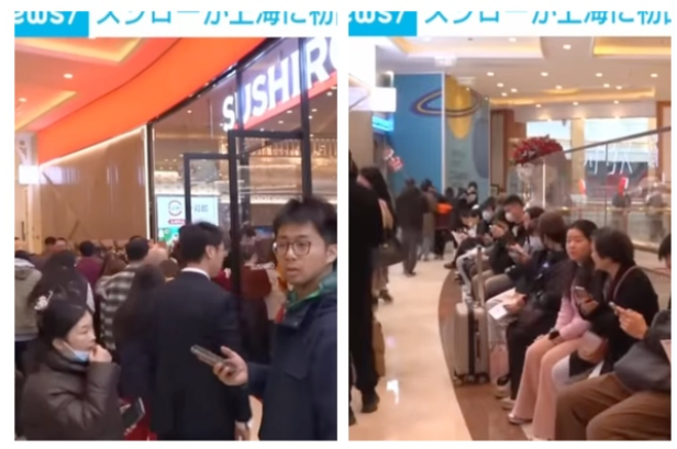 【新闻短评】寿司郎上海开店盛况打脸中共