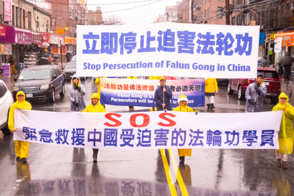 知情人目睹法輪功受迫害 專家:中共威脅全球