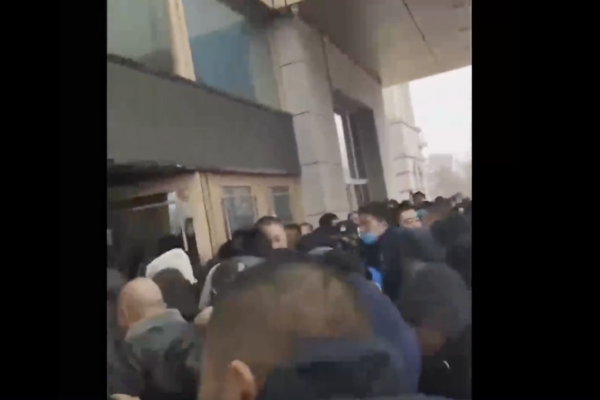 百保君爆雷 實控人李雪峰涉嫌集資詐騙被捕