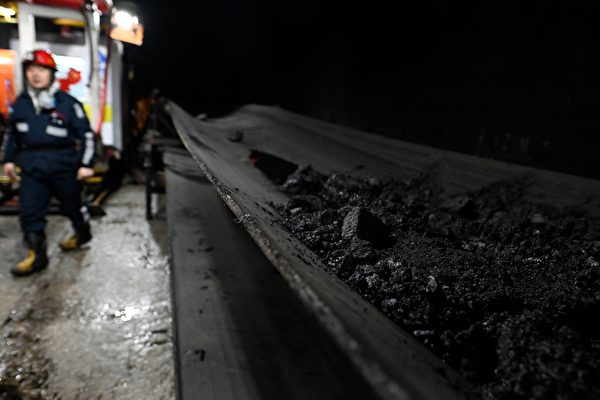 黑龍江大通溝煤礦透水事故 5名受困者均遇難