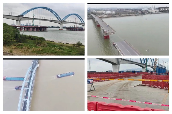 廣州一家五口駕車駛入無阻攔施工通道 墜江而亡