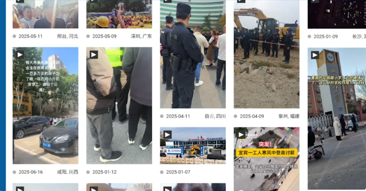 农村怒火七成升温:当中国底层不再沉默,中共的繁荣神话开始崩塌