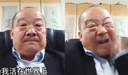 开直播呛习近平 中共「国师」李毅惊传被抓走了!