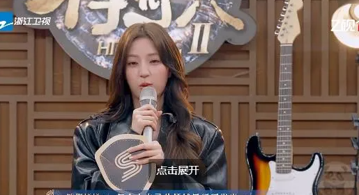 欧阳娣娣「台湾音全消失」脱口浓厚中国腔 网酸:比姊姊们标准