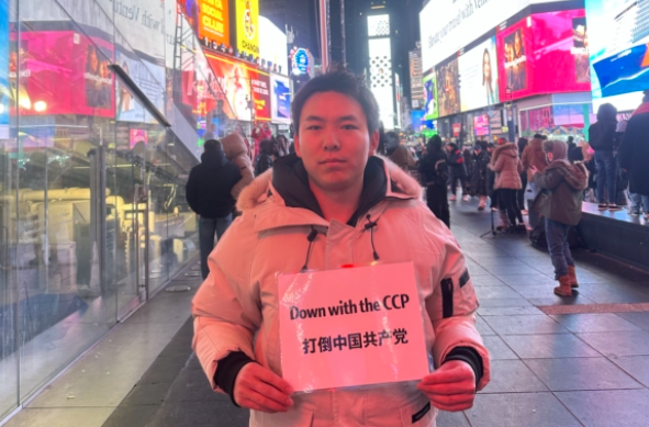 华人青年童年阴影:残疾母亲被中共强制流产三胎