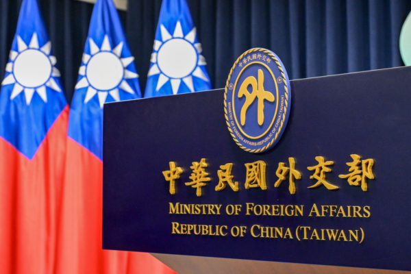 台外交部駁王毅謬論 揭中共跨境干預的惡劣本質