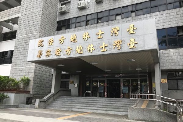 中企OnePlus違法在台僱工程師 創辦人遭通緝