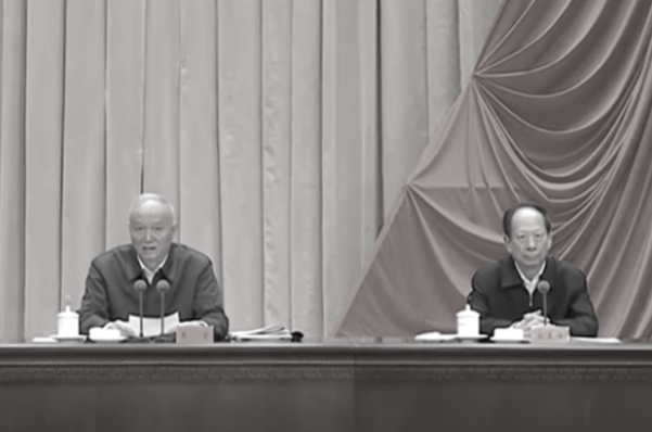 石泰峰主持高官培训结业式 张又侠仍缺席