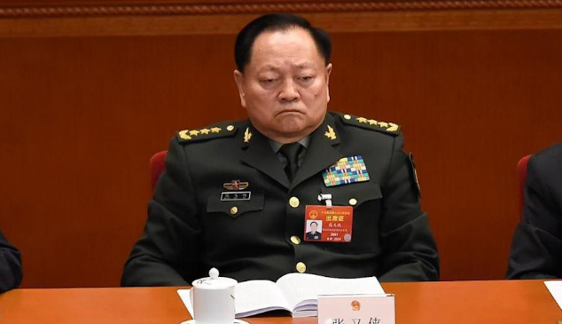 分析:张又侠「七宗罪」和 「红二代」世交神话的破灭