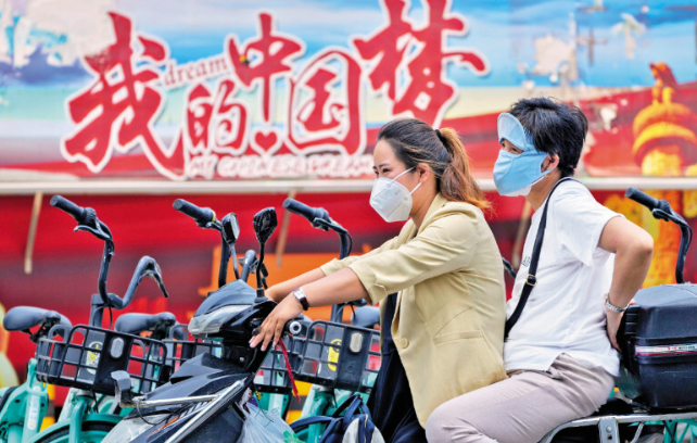 劫富济「平」?北京逼补海外资产20%税──财政空转还是中产收割?