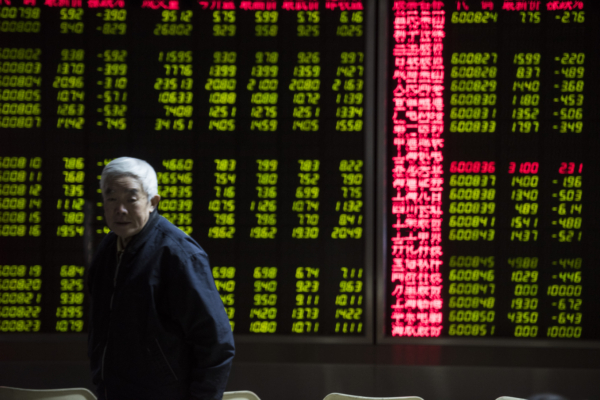 國投瑞銀擅改交易規則引眾怒 被迫賠償