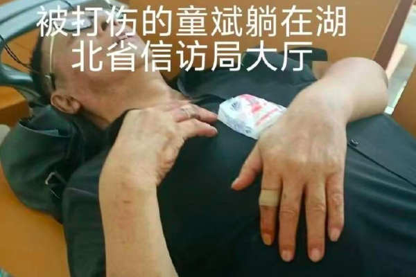 維權人士童斌羈押再延期 妻子獨自艱難過年