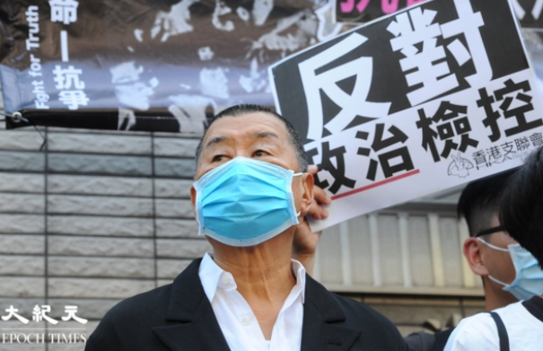 小羊:黎智英——极权时代的「逆行者」