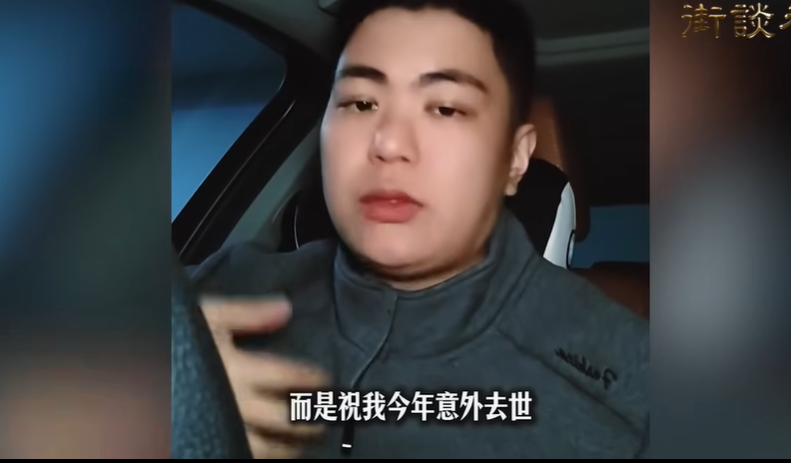 最毛骨悚然的预言!2026亚洲最大国家大丧逼近!中共风水失灵,习近平转运失败!中国年轻人集体发出恐怖诅咒!赤马年春晚宣告中共终局倒