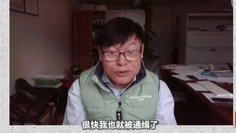 RFA专访刘美贤之父刘俊:放养、尊重 让孩子感觉有爱|艰难人生历程:仍需扛起民运旗子